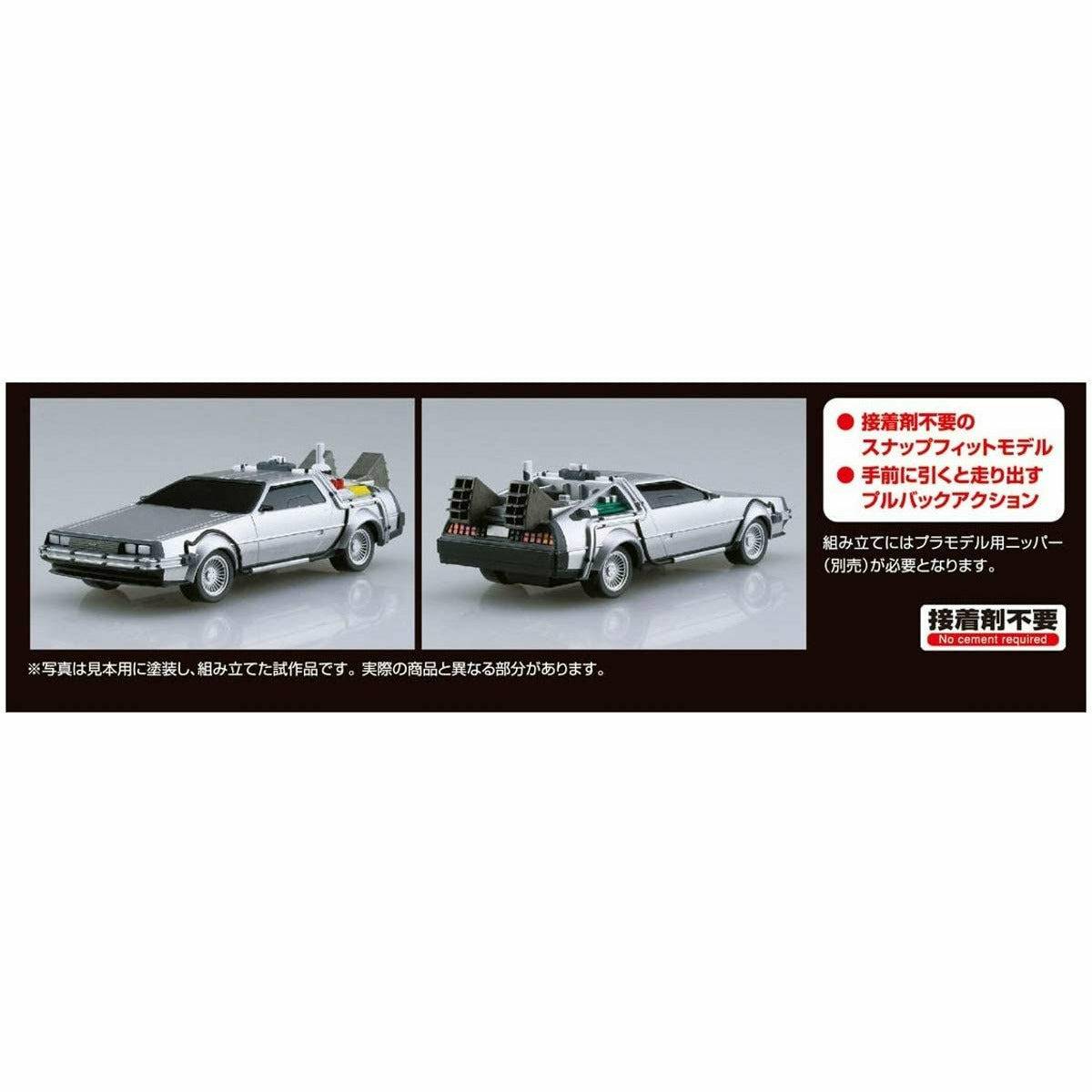 Back to the Future Part II pull-back DeLorean 1:43 scale plastic model kit - MEGA POP COMICS