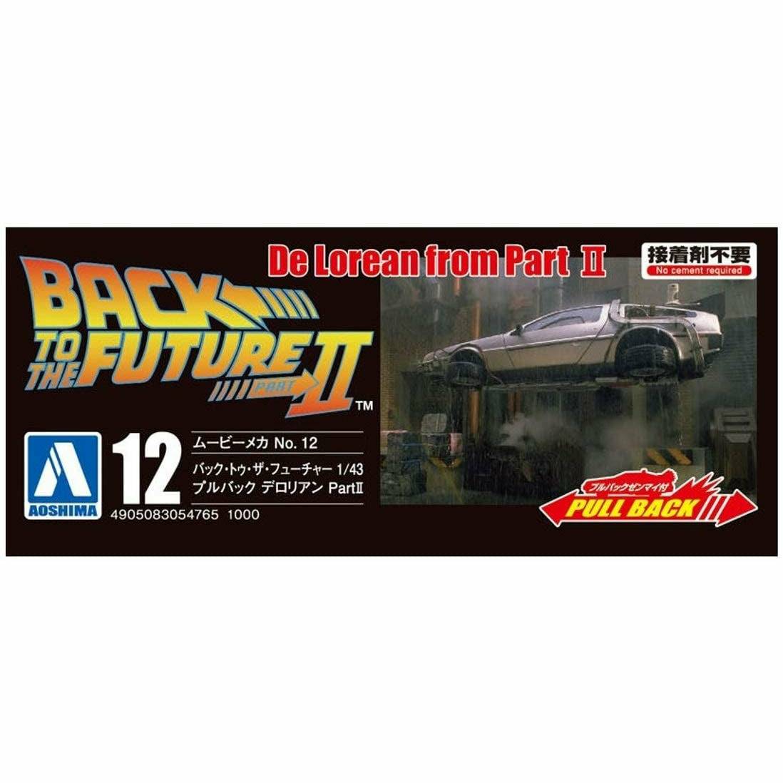 Back to the Future Part II pull-back DeLorean 1:43 scale plastic model kit - MEGA POP COMICS