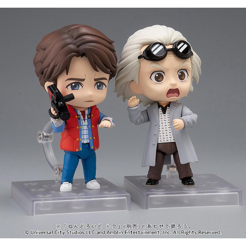 Back to the Future Marty McFly Nendoroid Action Figure - MEGA POP COMICS