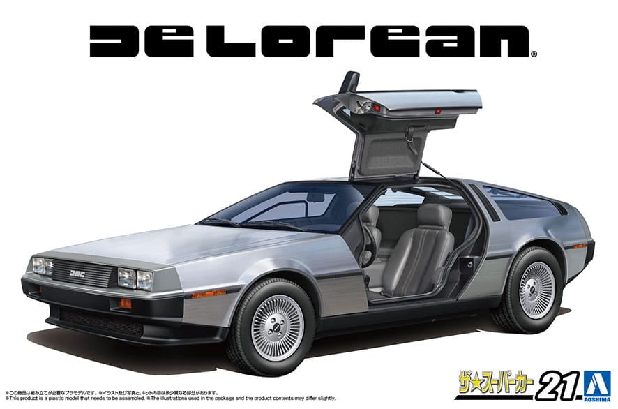1982 DeLorean DMC-12 1:24 Scale Model Kit - MEGA POP COMICS