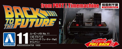 Back to the Future pull-back DeLorean 1:43 scale plastic model kit - MEGA POP COMICS 