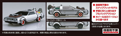 Back to the Future Part III pull-back DeLorean 1:43 scale plastic model kit - MEGA POP COMICS 